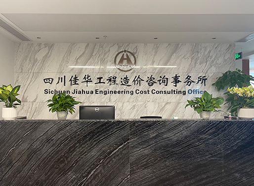 人生就是博官网